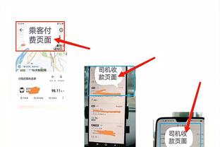开云app官网入口下载安装截图4